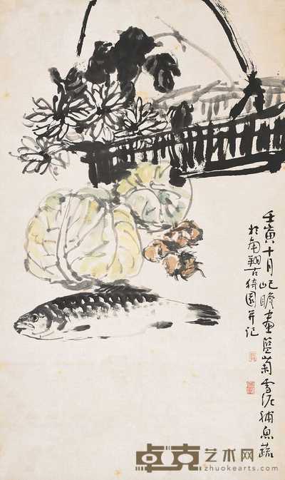 朱屺瞻 1962年作 大丰收 立轴 96×58cm